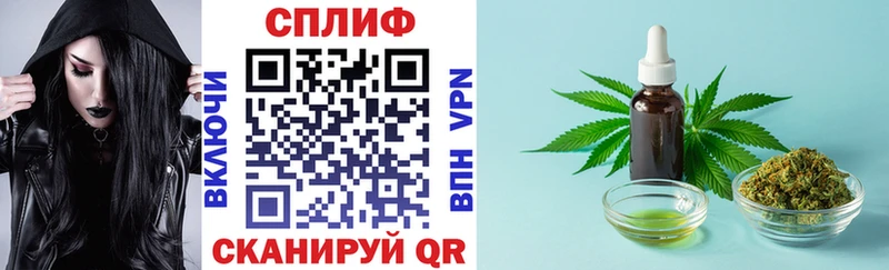 Где продают наркотики Большой Камень Альфа ПВП ГАШ ссылка на мегу рабочий сайт МАРИХУАНА Амфетамин