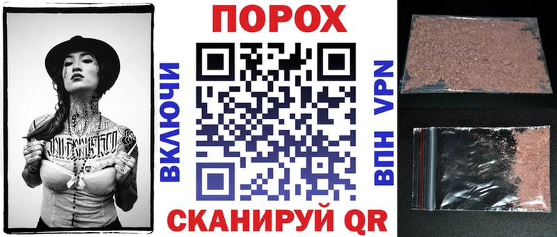 Amphetamine Premium  hydra как войти  Большой Камень 