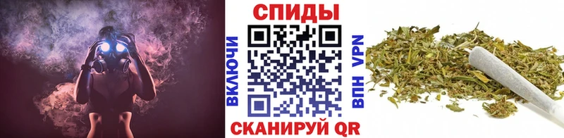 Бутират оксибутират  где найти наркотики  Большой Камень 