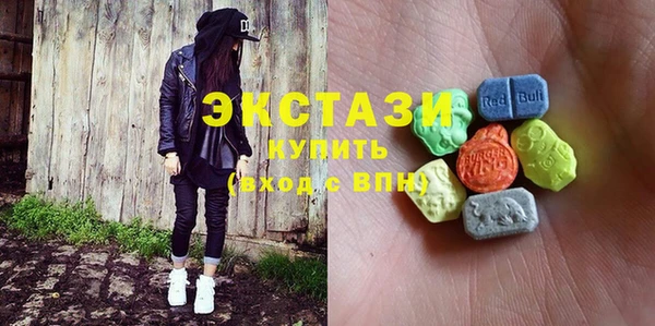 трава Алексеевка