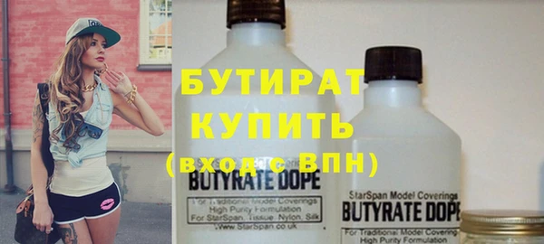 гидра Алзамай