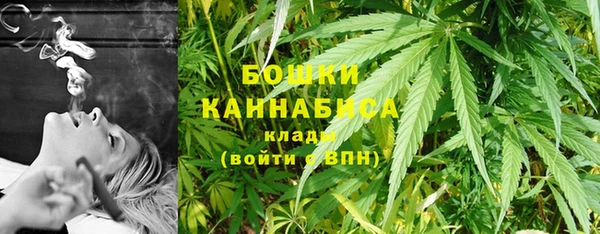 трава Алексеевка