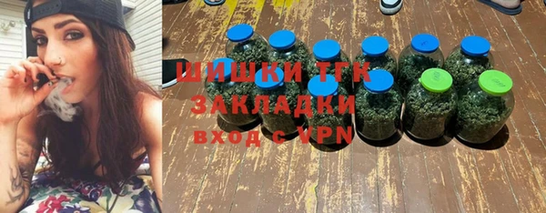 трава Алексеевка