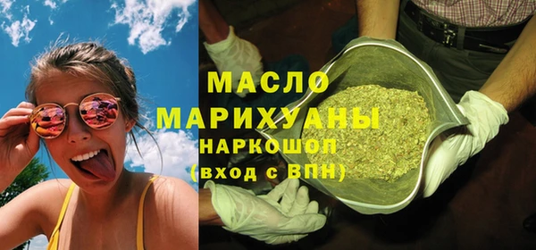 спайс Алексин