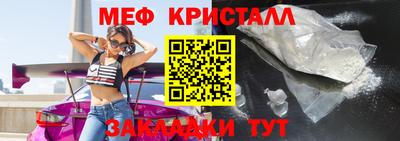 Альфа ПВП Брянск