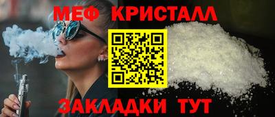 кокаин VHQ Берёзовский