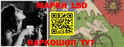 первитин Беслан