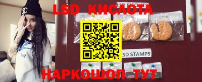 кокаин VHQ Берёзовский