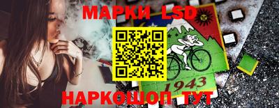 первитин Беслан