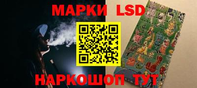 первитин Беслан