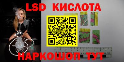 первитин Беслан