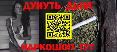 кокаин VHQ Берёзовский
