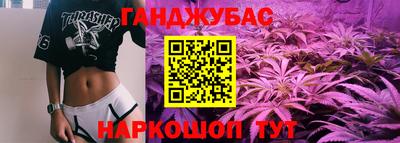 первитин Беслан
