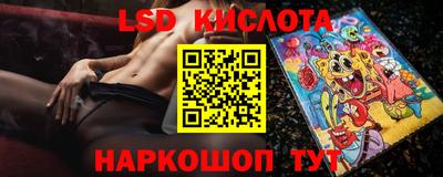 кокаин VHQ Берёзовский