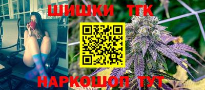 spice Бийск