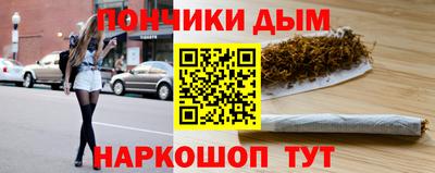 кокаин VHQ Берёзовский