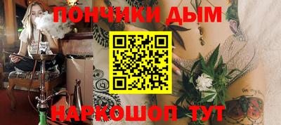 первитин Беслан