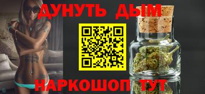 кокаин VHQ Берёзовский