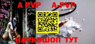 кокаин VHQ Берёзовский