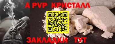 кокаин VHQ Берёзовский