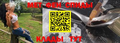 кокаин VHQ Берёзовский