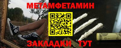 кокаин VHQ Берёзовский