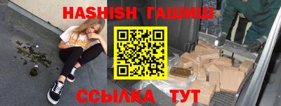 кокаин VHQ Берёзовский