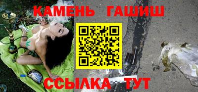 первитин Беслан