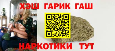 кокаин VHQ Берёзовский