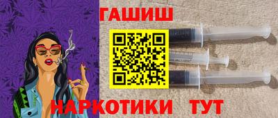 spice Бийск