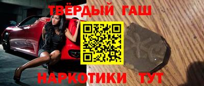 первитин Беслан
