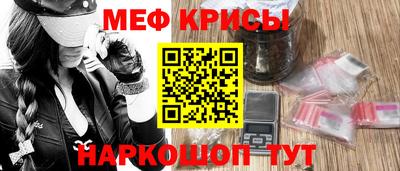 кокаин VHQ Берёзовский