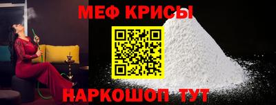кокаин VHQ Берёзовский