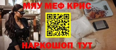 кокаин VHQ Берёзовский