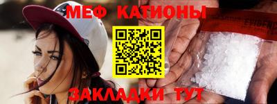 кокаин VHQ Берёзовский