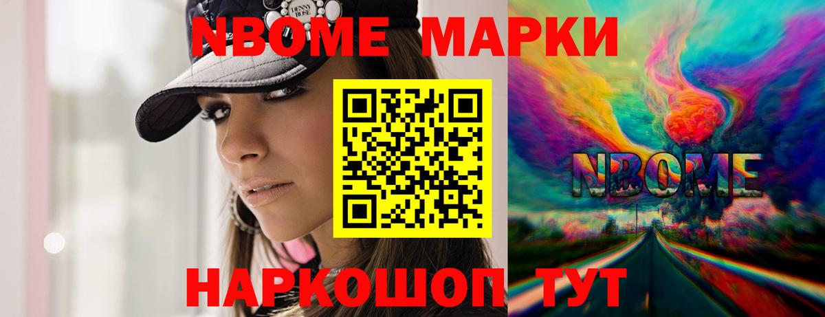 LSD-25 экстази ecstasy  Лсд 25 экстази  Большой Камень  LSD-25 экстази ecstasy  Вход с VPN 